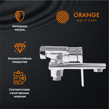 Смеситель для ванны однорычажный Orange Splito M36-100cr хром