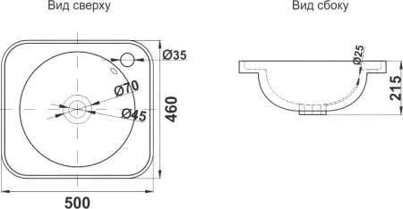 Встраиваемая сверху (50х44)  Melana 320323-805