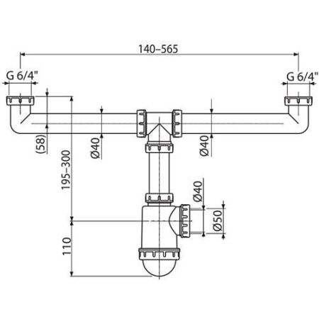 Сифон для мойки AlcaPlast A448