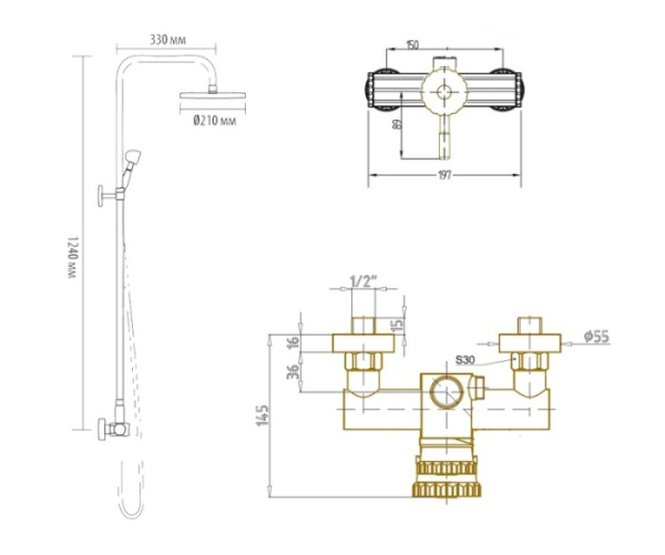 Душевая система Bronze de Luxe WINDSOR 10118/1DF