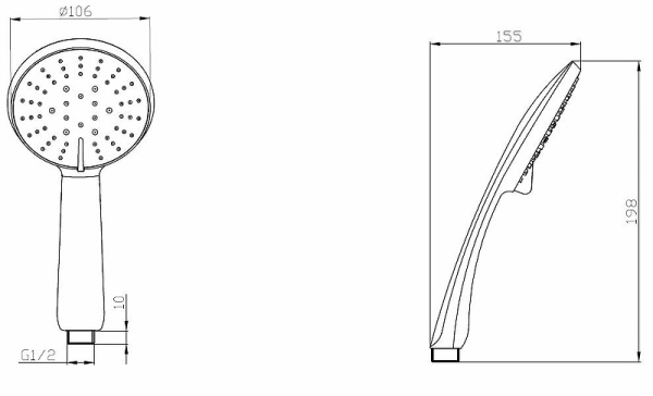 Ручной душ Esko SCU855Black