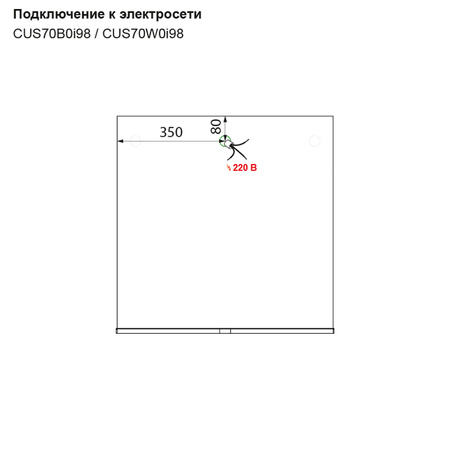 Зеркало, IDDIS CUS70W0i98, белый