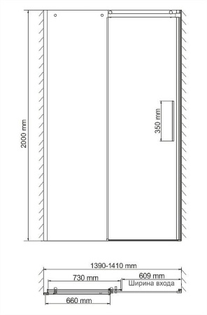 Душевая дверь WasserKRAFT Dinkel 140 58R31