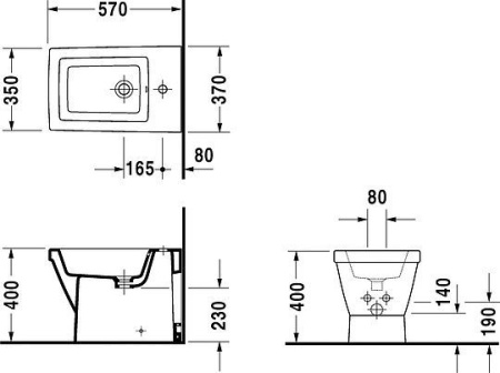 Биде напольное Duravit 2 ND Floor 0136100000