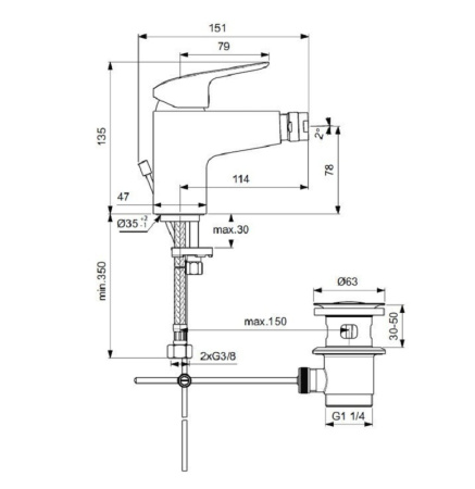 Смеситель для биде Ideal Standard Ceraflex B1718AA
