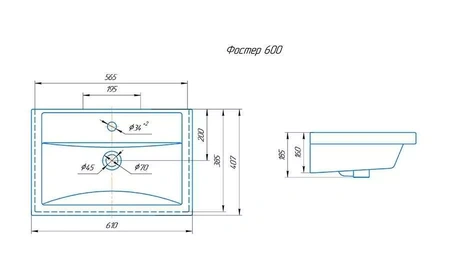 Раковина встраиваемая Grossman Фостер 16413 60 см, белый