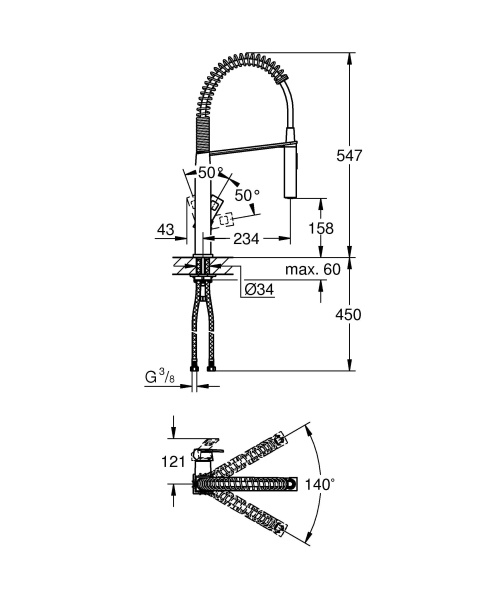 Смеситель для кухни однорычажный Grohe Eurocube 31395 000 (31395000) хром