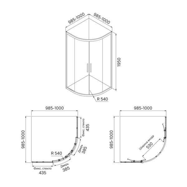 Душевое ограждение IDDIS Zodiac глянцевый алюминиевый профиль 100х100х195 см (ZOD6CR0i23)