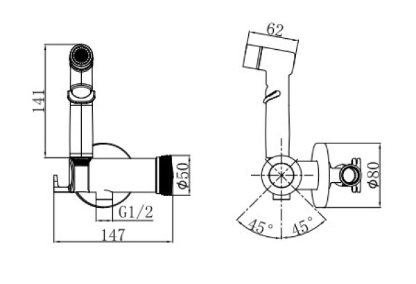 Смеситель с гигиеническим душем D&K Bayern.Alfeld (DA1484541)