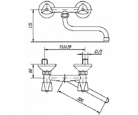 Смеситель для кухни Mofem Treff 142-0010-30/31
