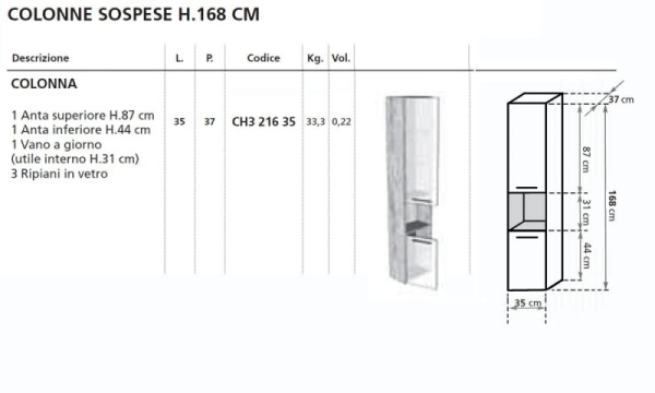 Шкаф-пенал подвесной Cerasa Velvet VECH321635P1 Tavolato Biscotto/DX