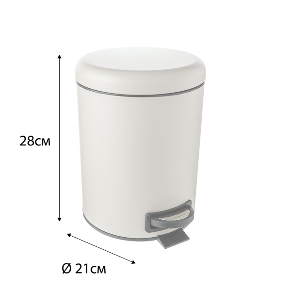 Ведро с крышкой 5л Fixsen HoReCa FX-34024L