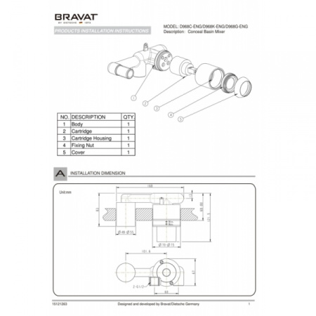 Внутреняя часть для смесителя Bravat Built-in D968C-ENG