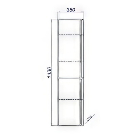Пенал подвесной Aqwella Pure PUR0535GRM
