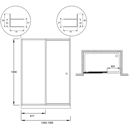 Душевая дверь Jacob Delafon Serenity 140 E14C140-GA