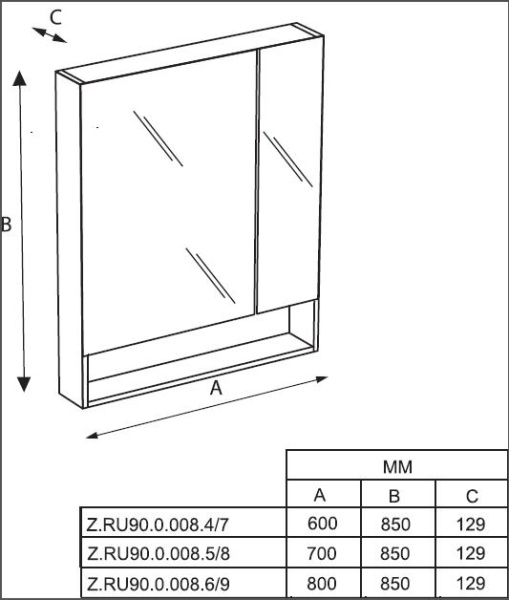 Зеркальный шкаф Roca The Gap 80 белый матовый ZRU9302750