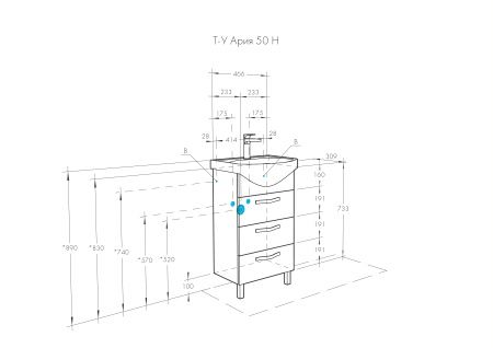 Тумба с раковиной Акватон Ария 50 Н 1A1402K0AA010