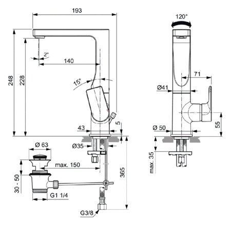 Смеситель для раковины Ideal Standard Edge A7110AA