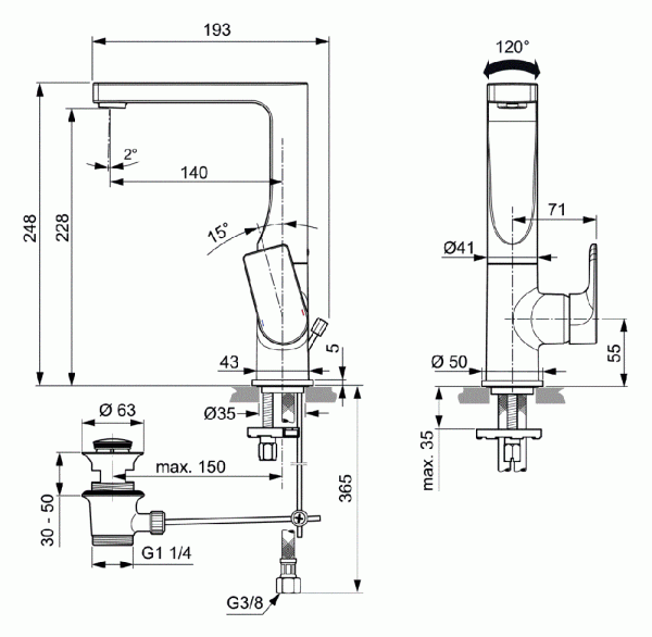 Смеситель для раковины Ideal Standard Edge A7110AA