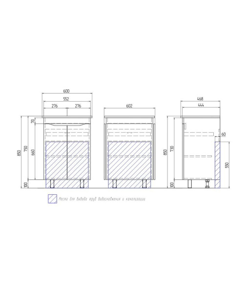 Тумба под раковину напольная VIGO Grani 60 tn.GRI.ELI.60.2D