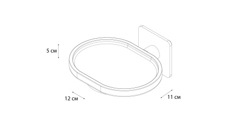 Мыльница FIXSEN Square FX-93108