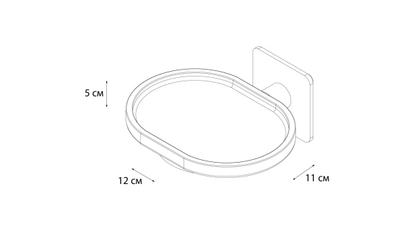 Мыльница FIXSEN Round FX-92108