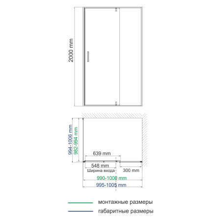 Душевой уголок (100х100) WasserKRAFT Elbe 74P19