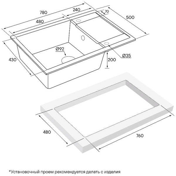 Кухонная мойка Paulmark  Flugen 60 PM317850-WH белый