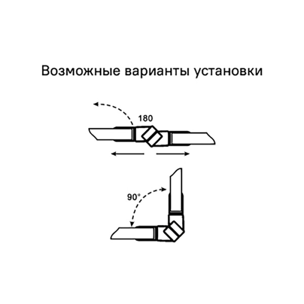 Уплотнители IDDIS для душевой кабины магнитные ПВХ, стекло 4 мм, 2 шт (965S4M01DZ) Уплотнители IDDIS для душевой кабины магнитные ПВХ, стекло 4 мм, 2 шт (965S4M01DZ)