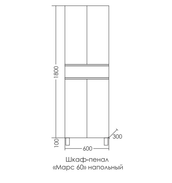 Пенал СаНта  Марс 60 700415