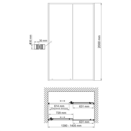 Душевая дверь (140х200) WasserKRAFT Dill 61S31