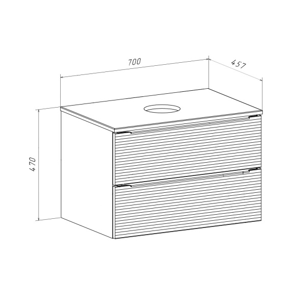 Тумба под раковину RUNO Орлеан 70 зелёный дуб натуральный подвесная  (00-00002020)