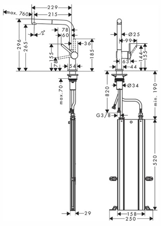 Кухонный смеситель Hansgrohe Talis M54 72809800, сталь