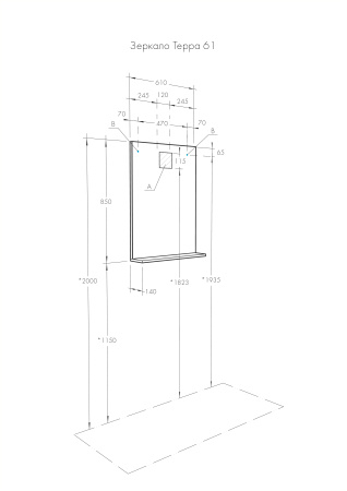 Зеркало Aquaton Терра 61 дуб кантри 1A247302TEDY0