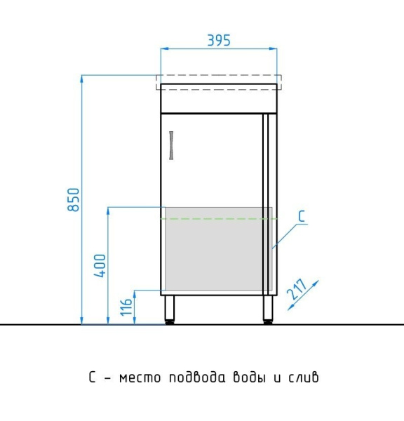 Тумба под раковину напольная Style Line Эко Стандарт 40 ЛС-00000307 белый