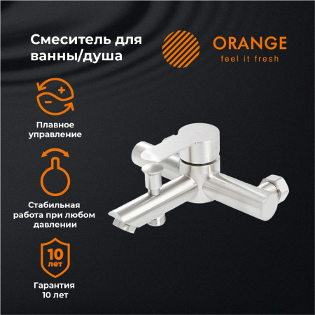Смеситель для ванны однорычажный Orange Steel M99-100ni никель