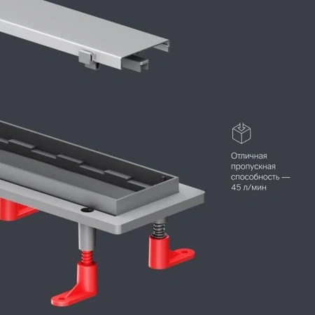 Душевой лоток под плитку 70 см Am.Pm PrimeFlow W02SC-U11-070-04SB хром матовый