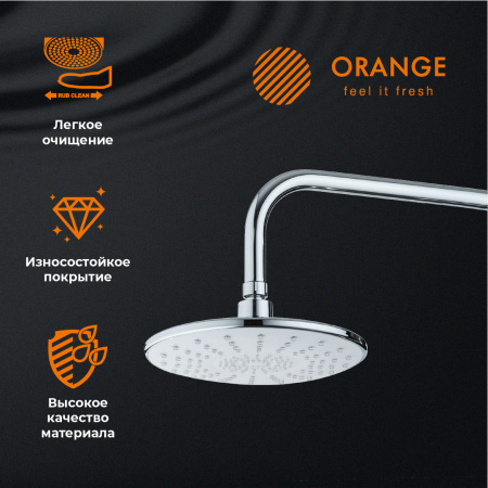 Верхний душ Orange S06TS