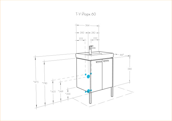 Тумба с раковиной Акватон Йорк 60 1A1702K1YOAY0