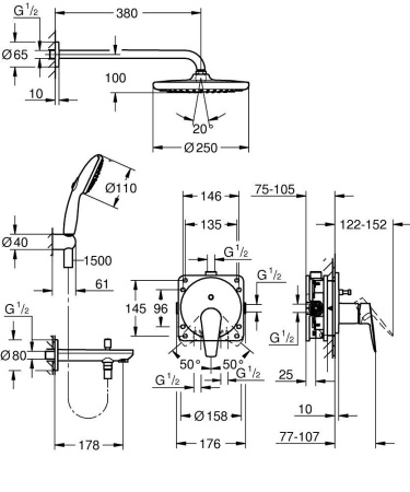 Душевой комплект с изливом Grohe BauEdge New 25291 000 (25291000)