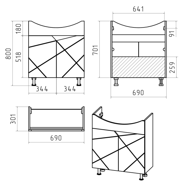 Тумба под раковину Misty Грани 70 Э-Гра07070-021Пр