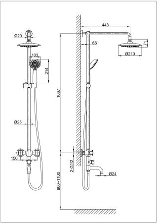 Душевая система D&K Hessen Grimm (DA1384701E09)