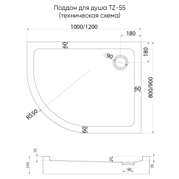 Душевой поддон (100х80) Veconi Tezeo stone TZ55RB-10080-C5 черный/правый