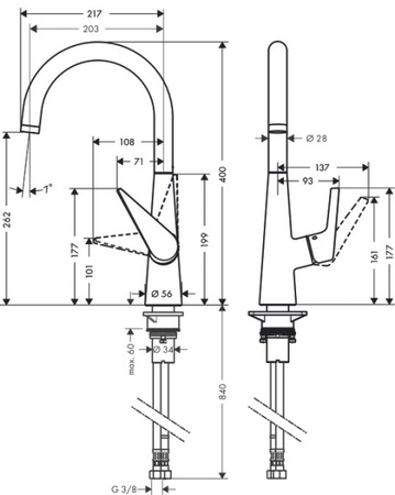 Смеситель для кухонной мойки hansgrohe Talis M51 73855000