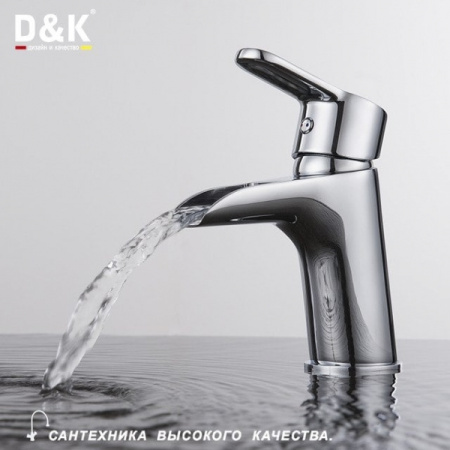 Смеситель для раковины D&K Rhein Marx (DA1392801)