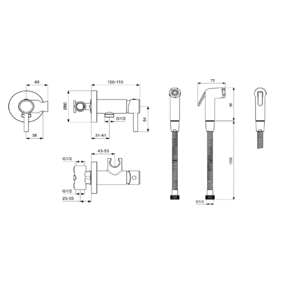 Гигиенический набор Ideal Standard IdealSpray BD130AA