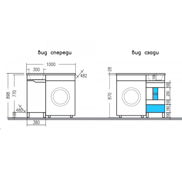 Тумба под раковину СаНта Сатурн 38 700407