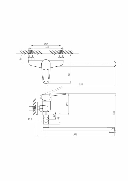 Смеситель для ванны с душем  ПСМ-Профсан ЕВРО PSM-521-072