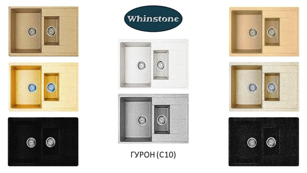 Кухонная мойка Whinstone ￼￼￼Гурон (C10) черный металлик 41531