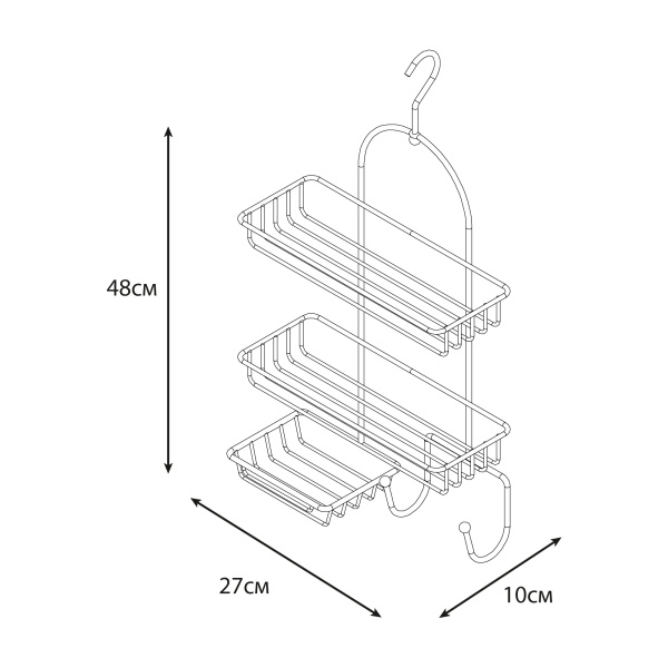 Полка прямоугольная двухэтажная Fixsen FX-970W